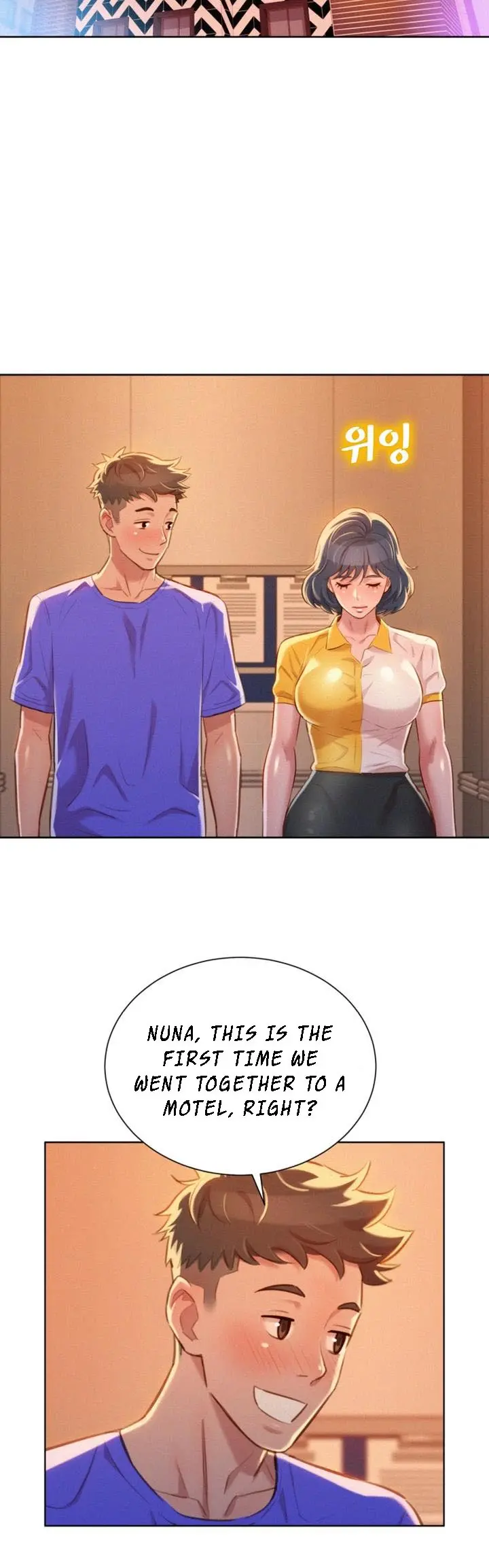 What Do You Take Me For? - Chapter 53 Page 22