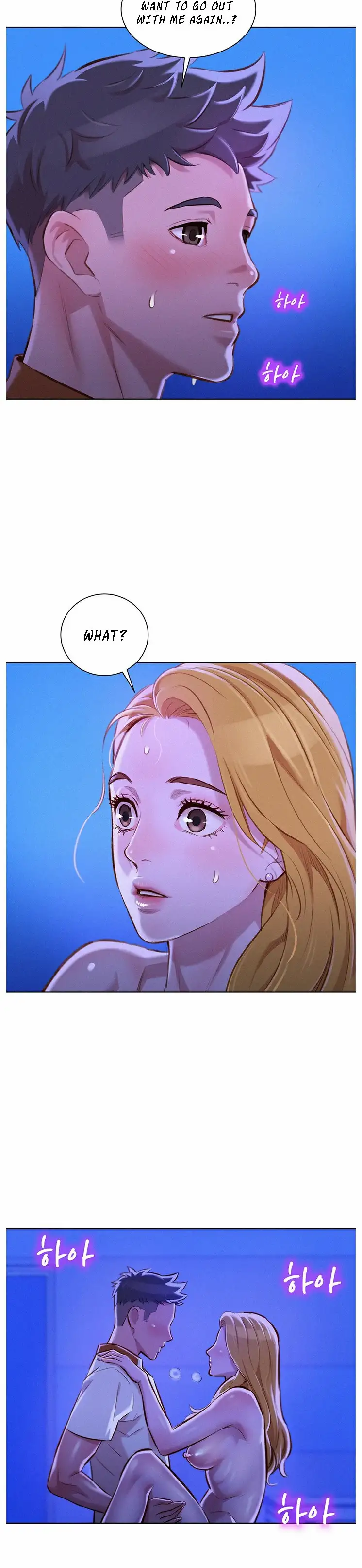What Do You Take Me For? - Chapter 64 Page 15