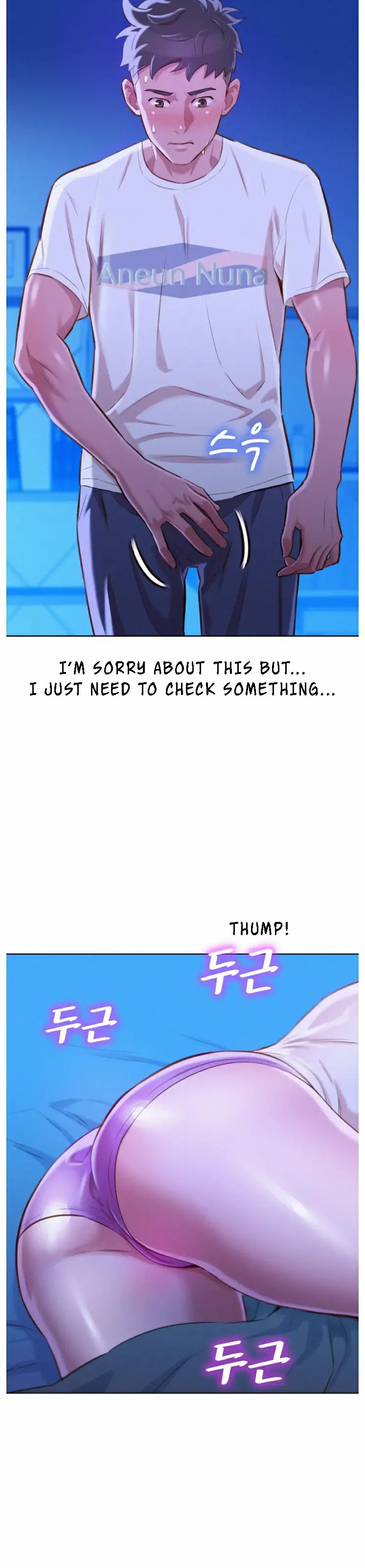 What Do You Take Me For? - Chapter 65 Page 15