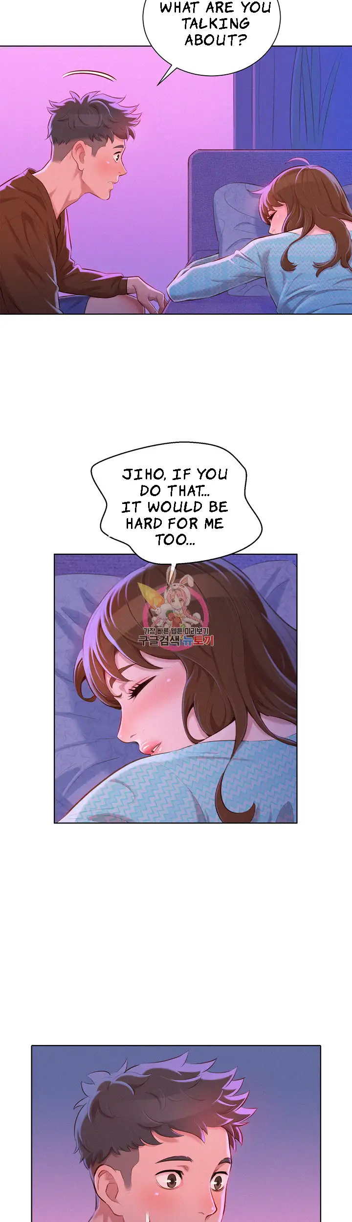 What Do You Take Me For? - Chapter 69 Page 22