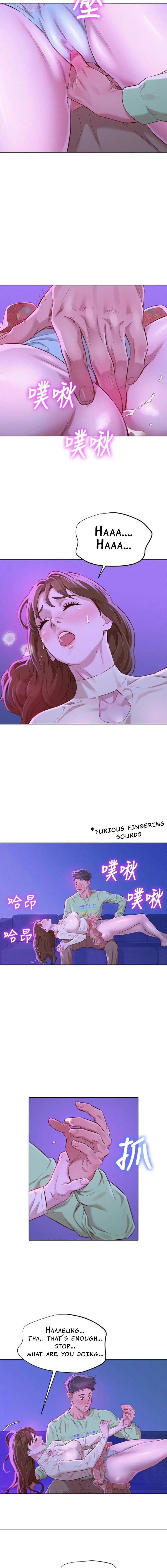 What Do You Take Me For? - Chapter 72 Page 5