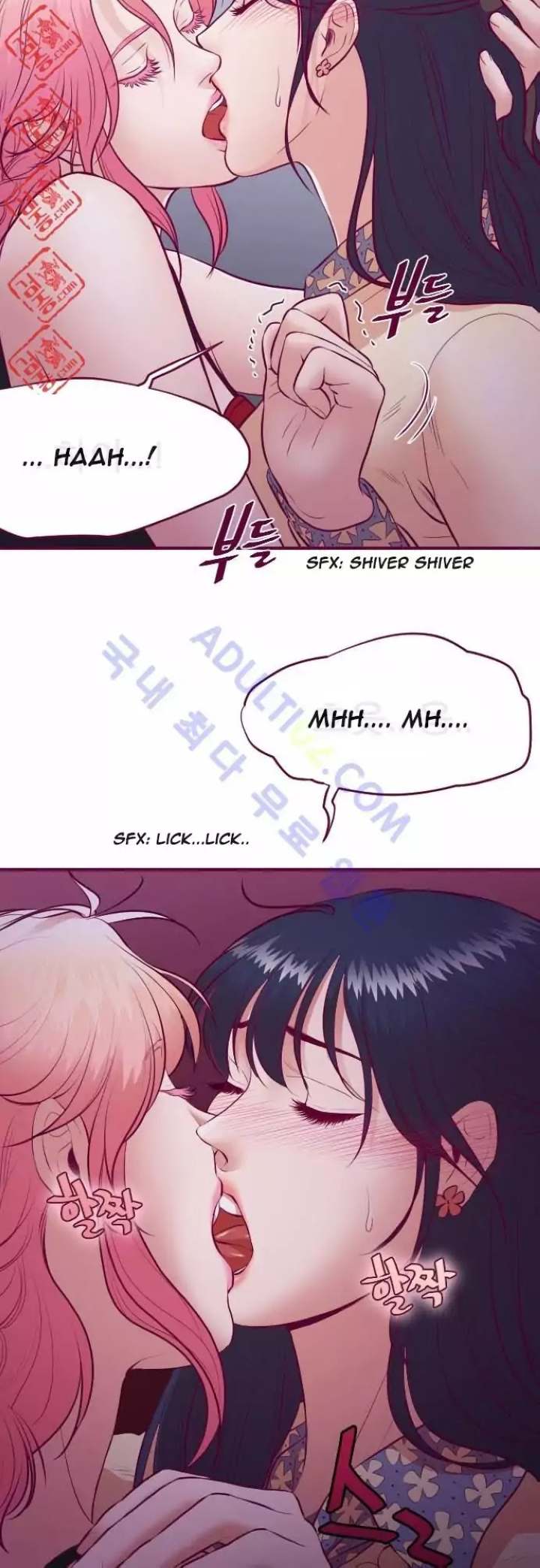 Just Right There! - Chapter 14 Page 10