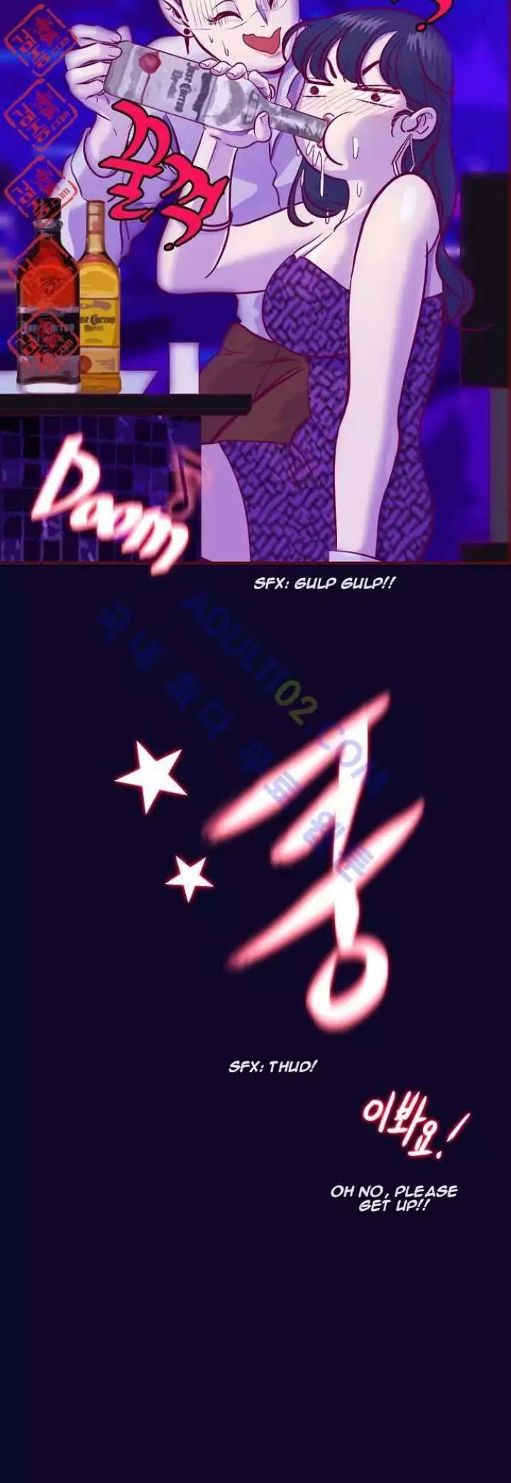Just Right There! - Chapter 3 Page 23